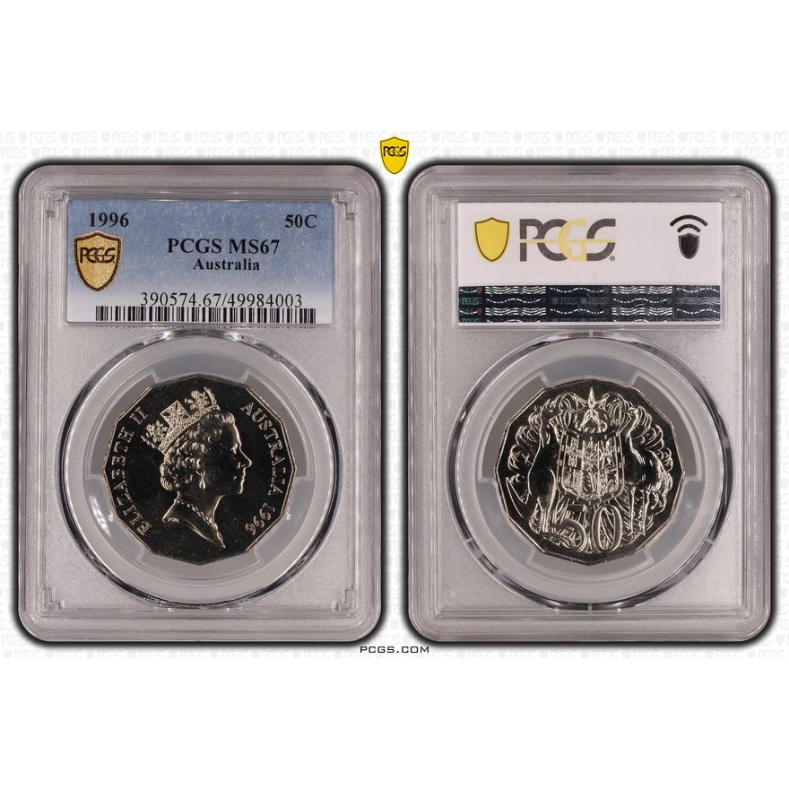 Fifty Cent, 1996, PCGS MS67