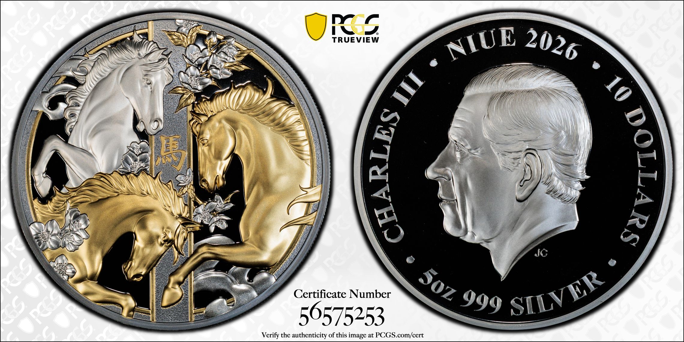 Niue, Year of the Horse 5oz Ag - Selective Gilt, POP 3/0, Ten Dollars, 2026, PCGS PR70DCAM
