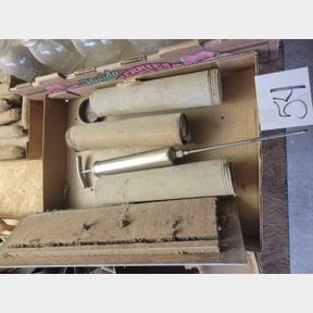 Antique medical extraction, or insertion devices