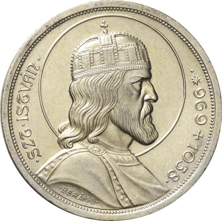 ハンガリー；聖ステファン5ペンゴ、大型銀貨、NGCスラブ | nate