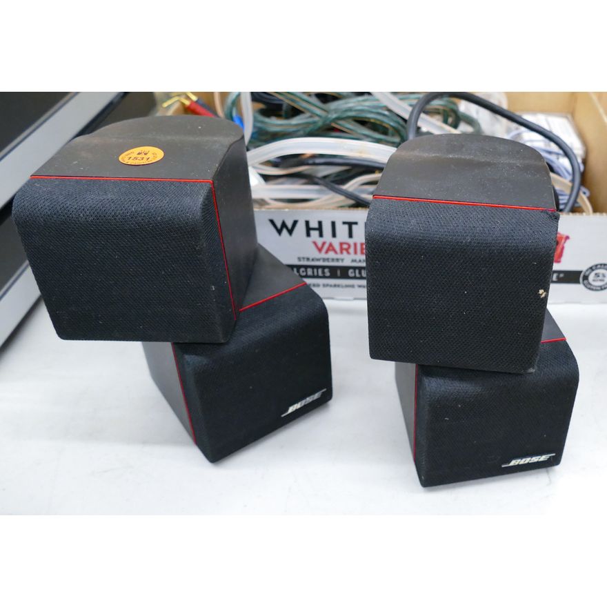 Pair Bose Small Shelf Speakers 6''
