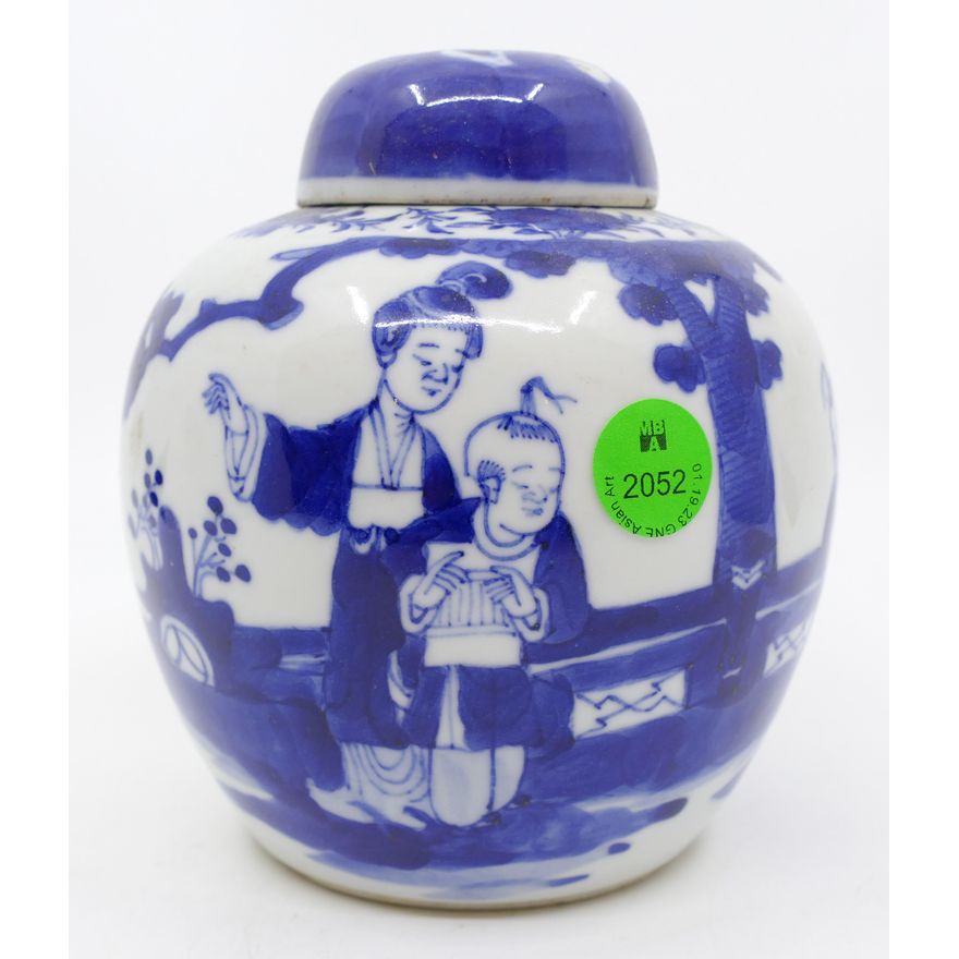 Old Chinese B&W Porcelain Jar with Figures 5''