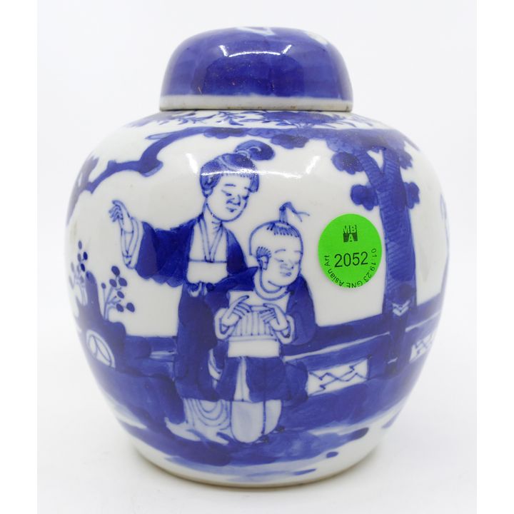 Old Chinese B&W Porcelain Jar with Figures 5''