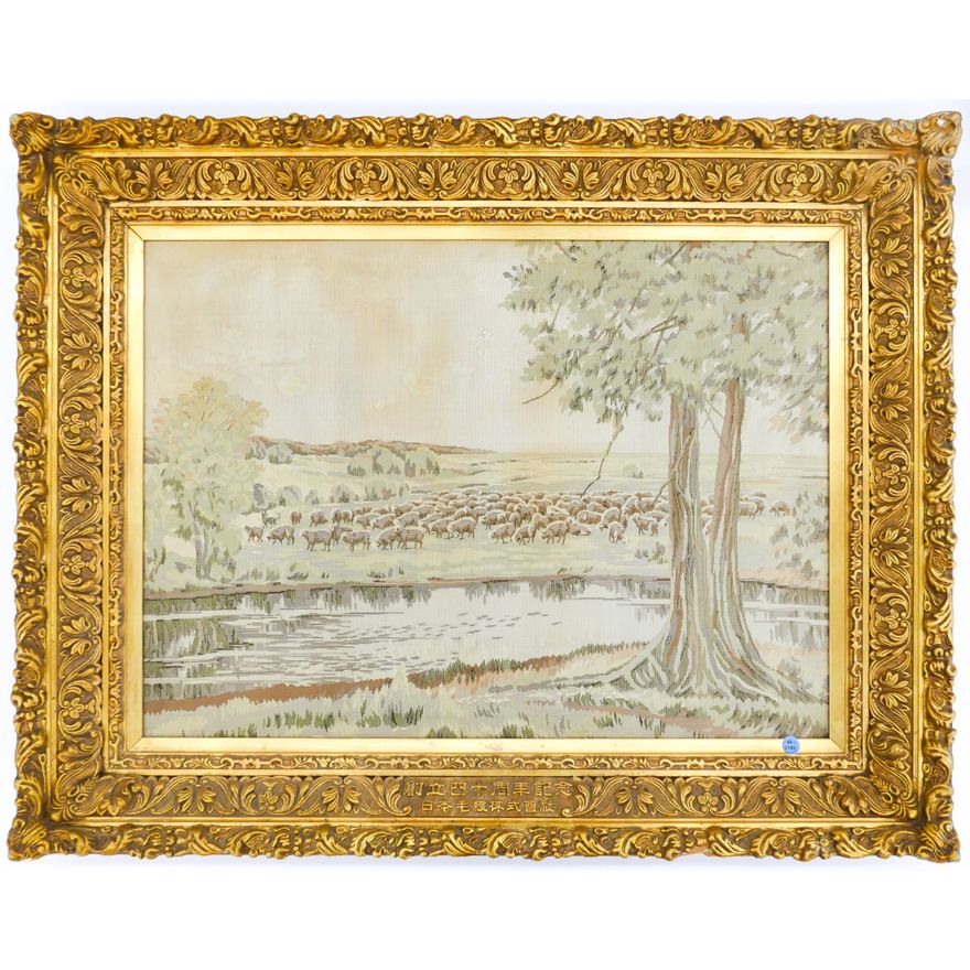 Large Japanese Commemorative Pastoral Needlework Gilt Framed