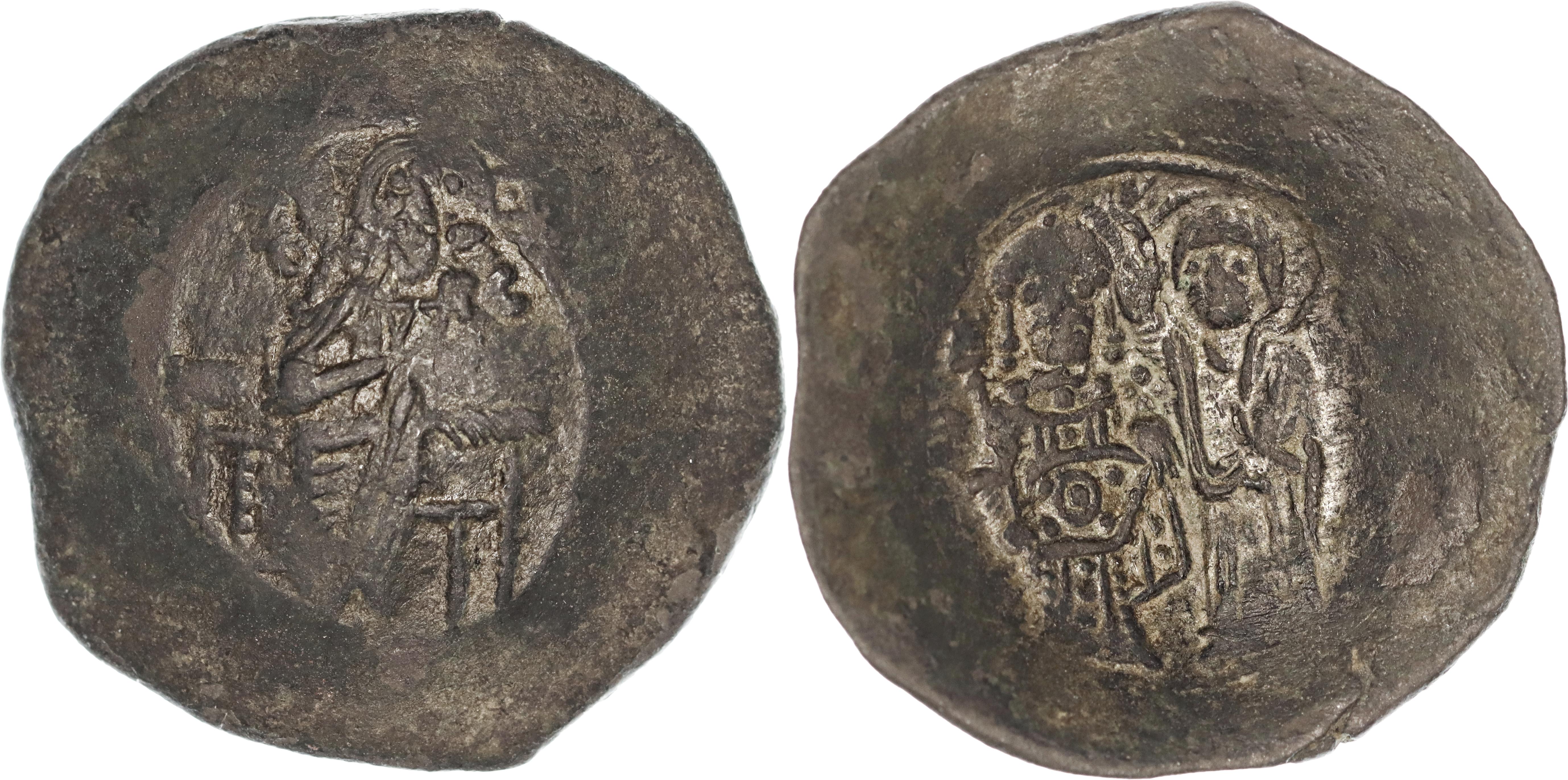 Byzantine Empire, Manuel I, Billon Aspron Trachy, 1141-1180 AD, nVF