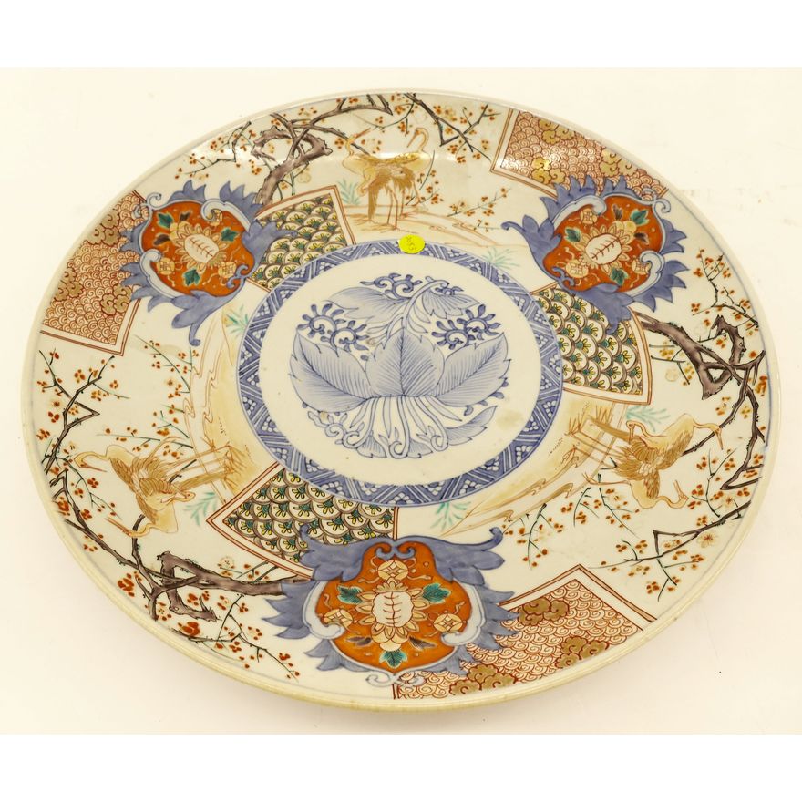 Meiji Japanese Imari Porcelain Crane Charger- 18'' diameter