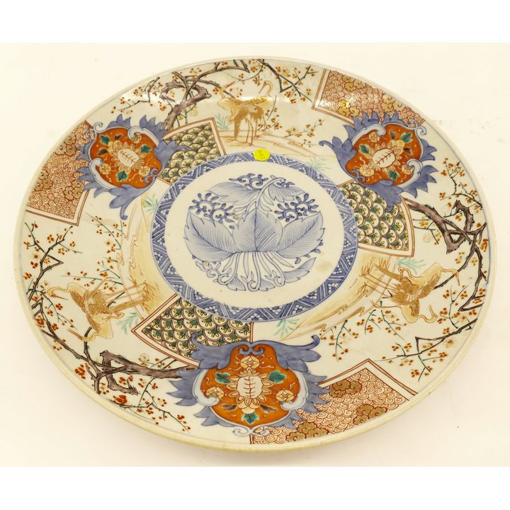 Meiji Japanese Imari Porcelain Crane Charger- 18'' diameter