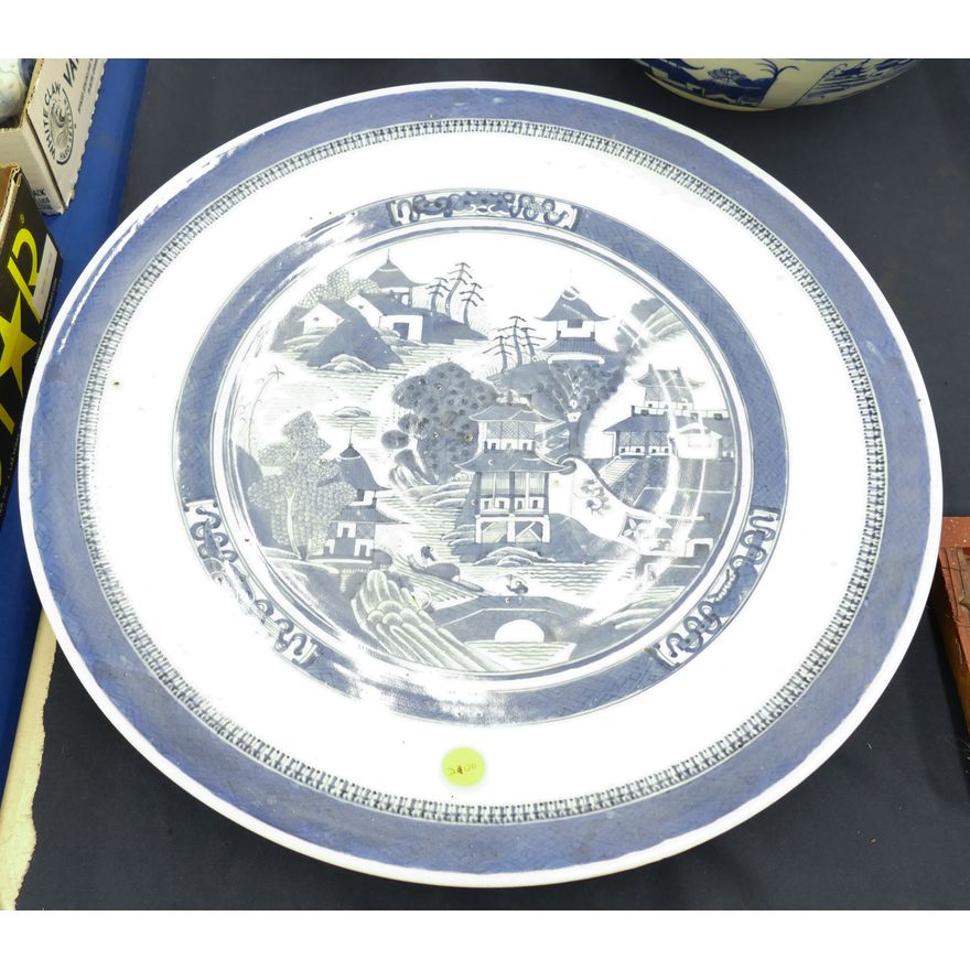 Chinese Qing Nanking Porcelain Charger- 18''