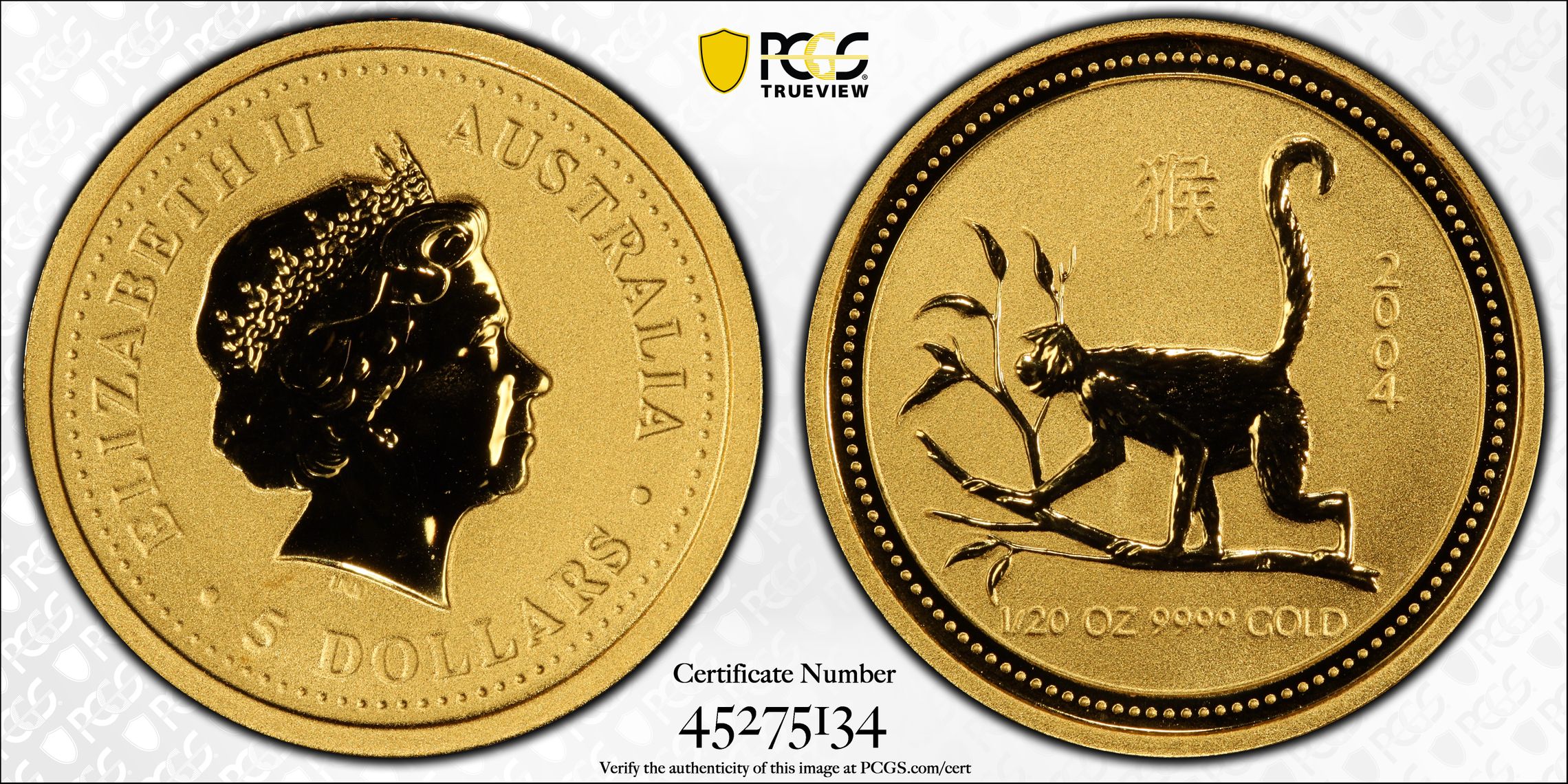 2004 Australia Five Dollar, Gold $5 Monkey PCGS - MS70 POP 2/0 -134
