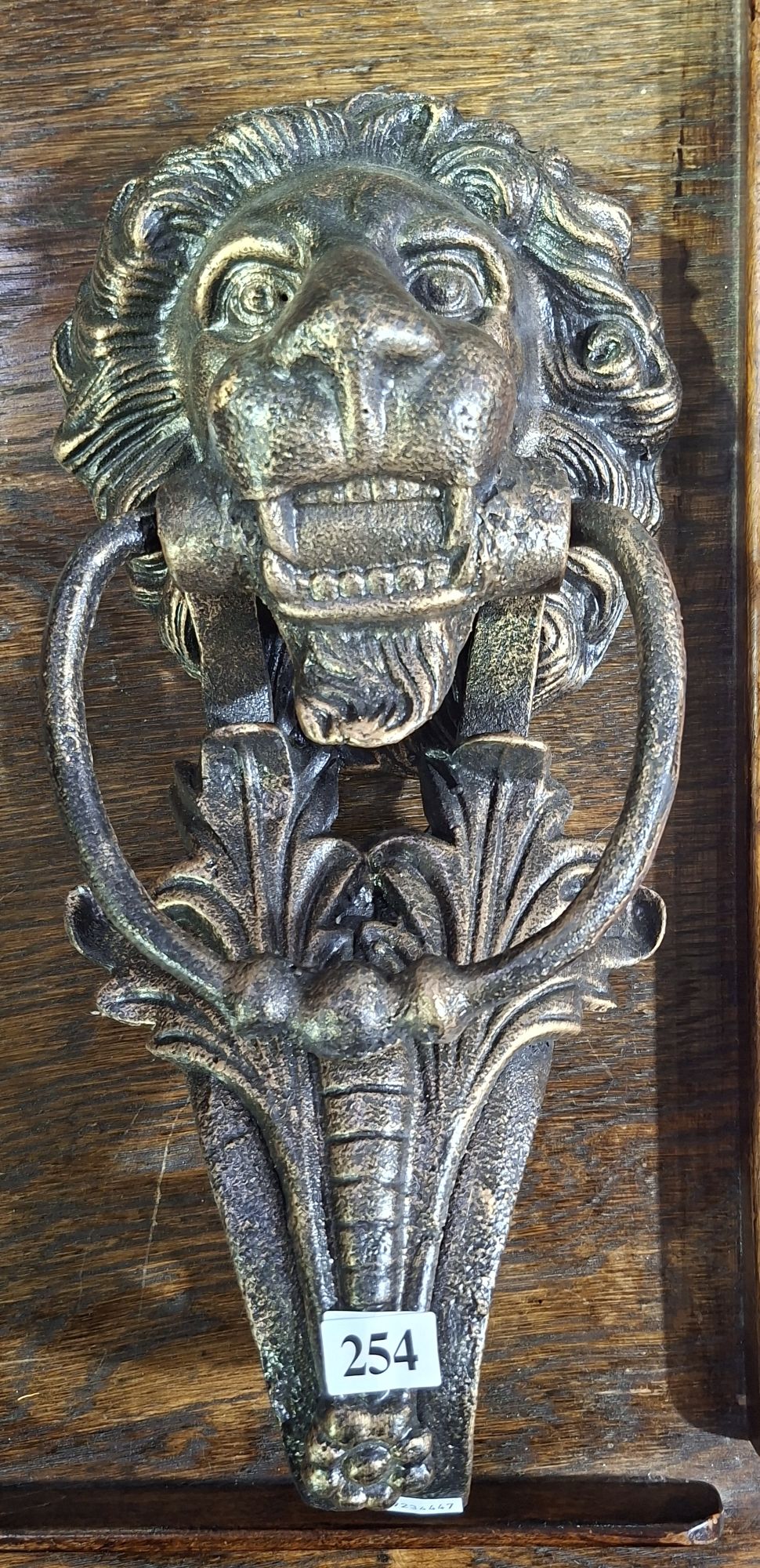 Lion Mask Door Knocker