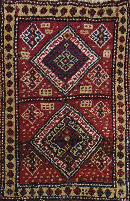 A Kurdish Rug