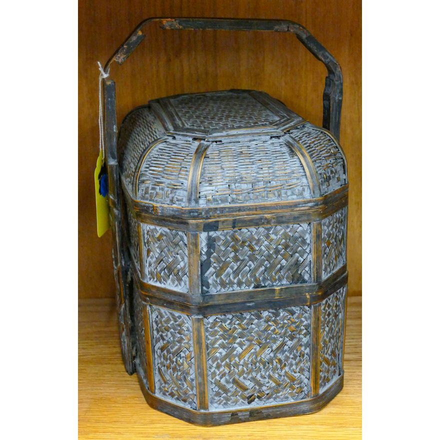 Old Chinese Wedding Basket 11''