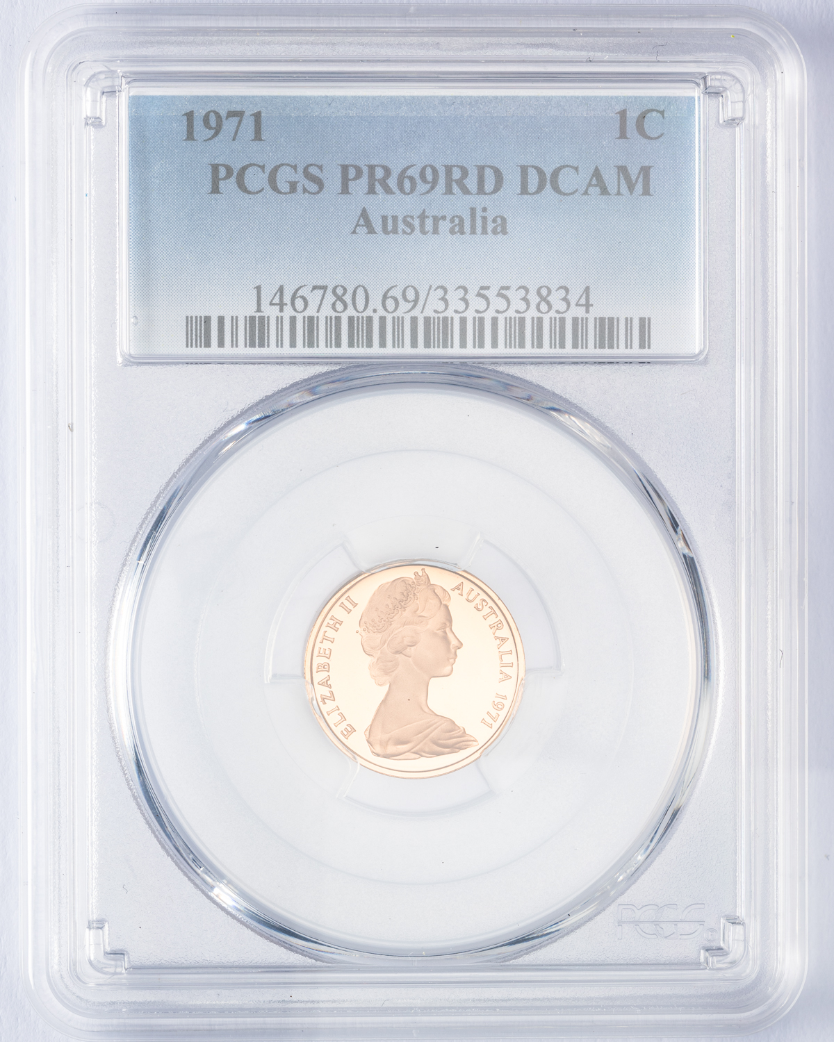 Elizabeth II, One Cent, 1971, PCGS PR69DCAM