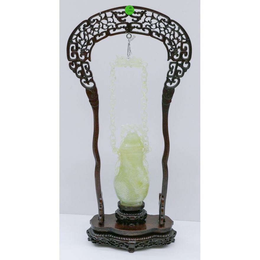 Chinese Carved Jade Hanging Vase on Stand 20''