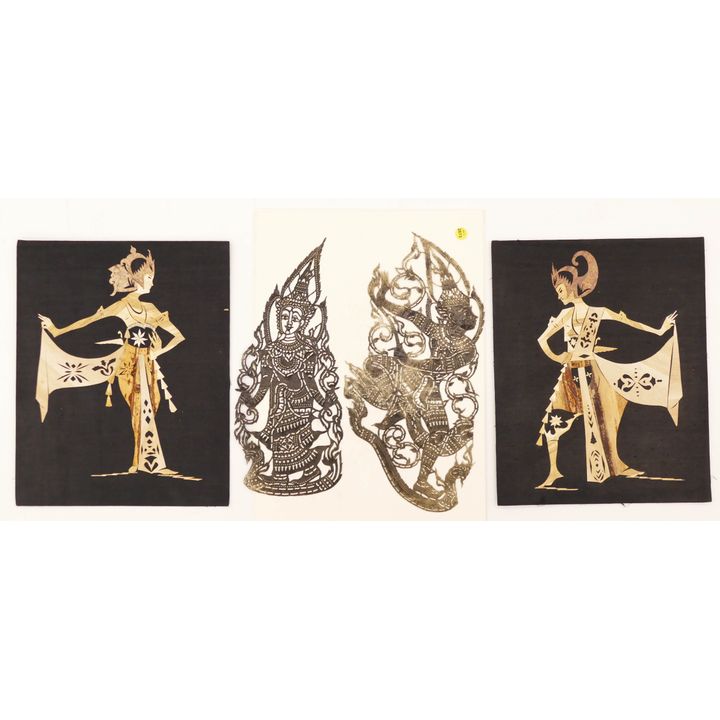 4pc Thai Shadow Puppets Etc- 17''