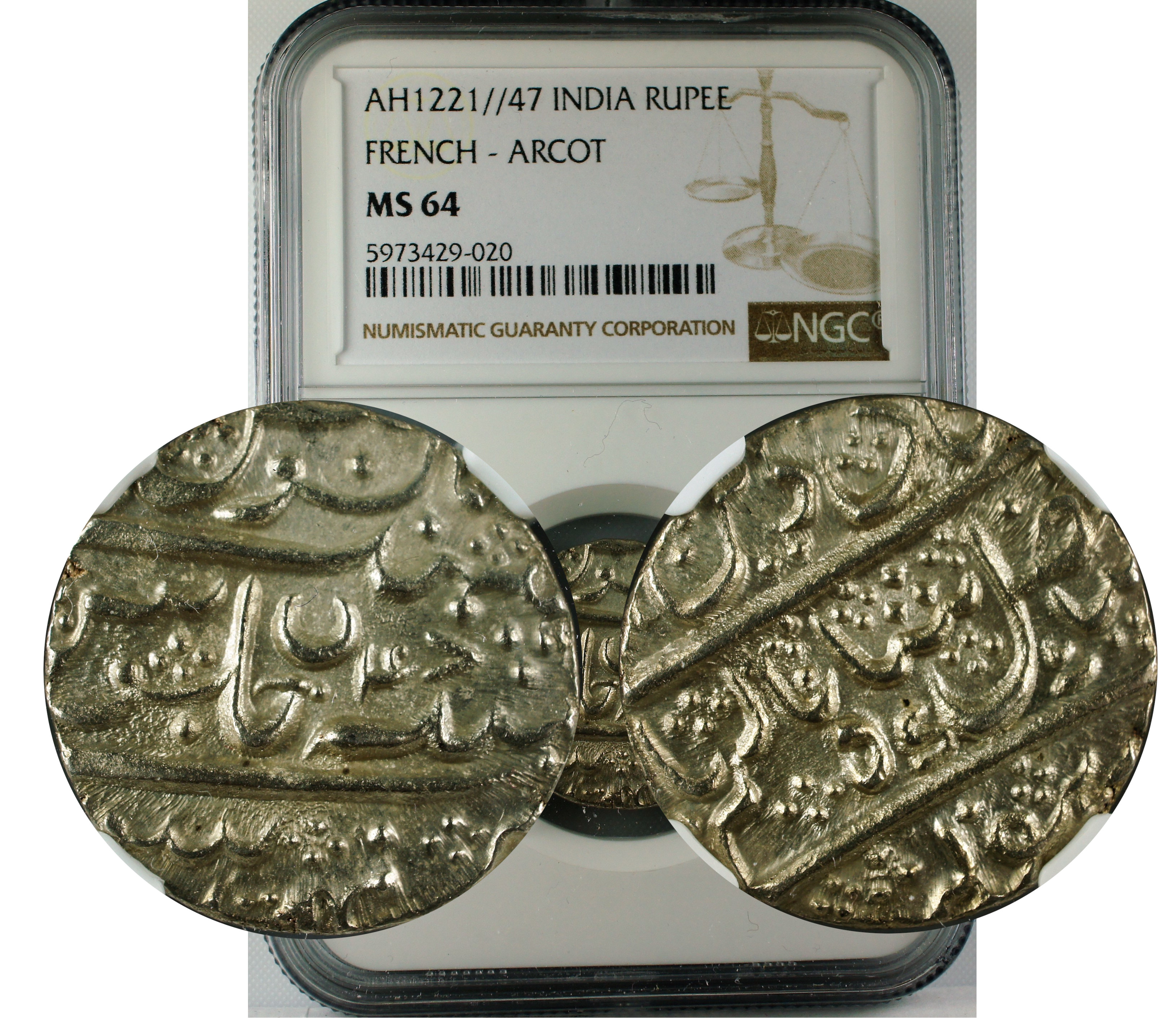 AH 1221//47 INDIA RUPEE FRENCH-ARCOT MS64