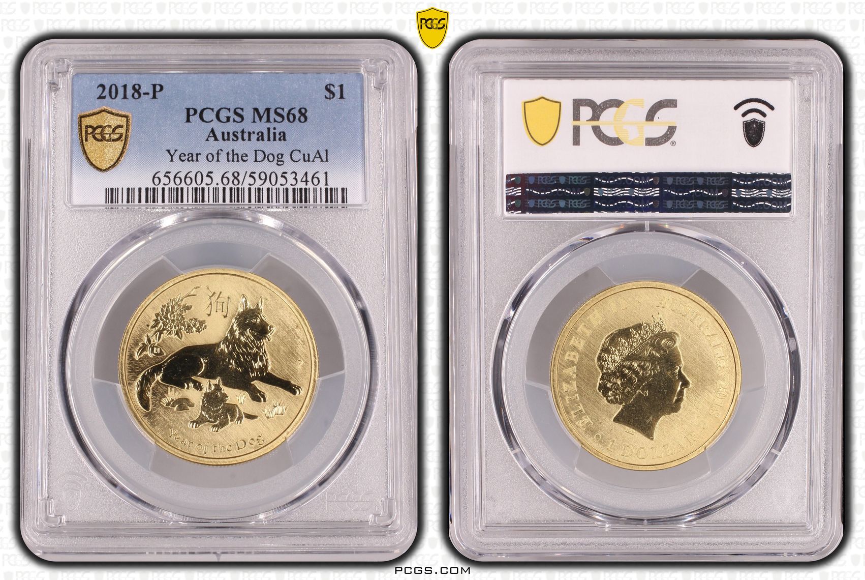 Year of the Dog CuAl, One Dollar, 2018-P, PCGS MS68