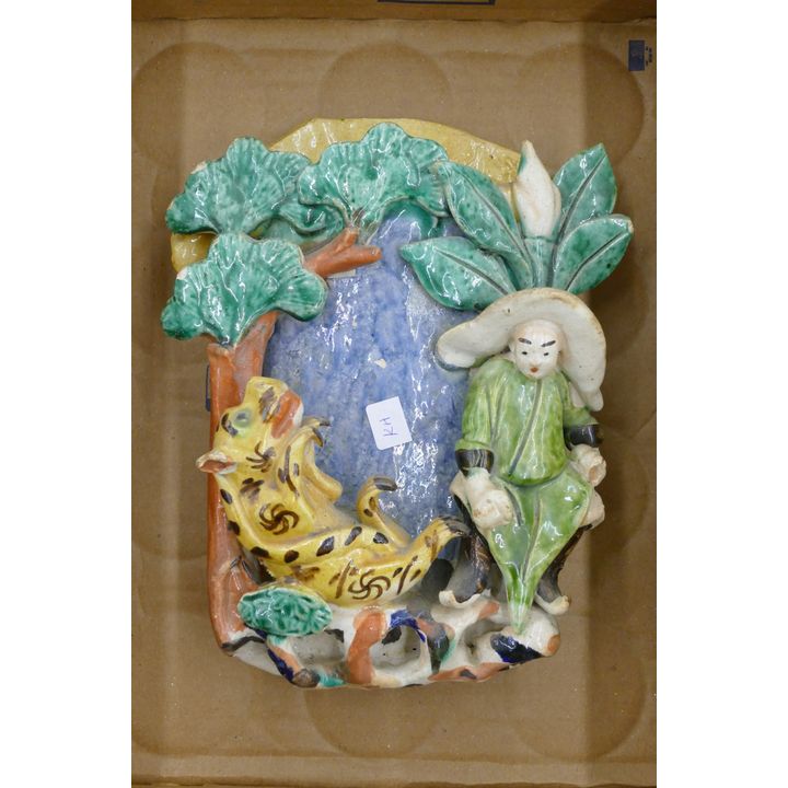 Old Chinese Shiwan Figural Wall Pocket 6''