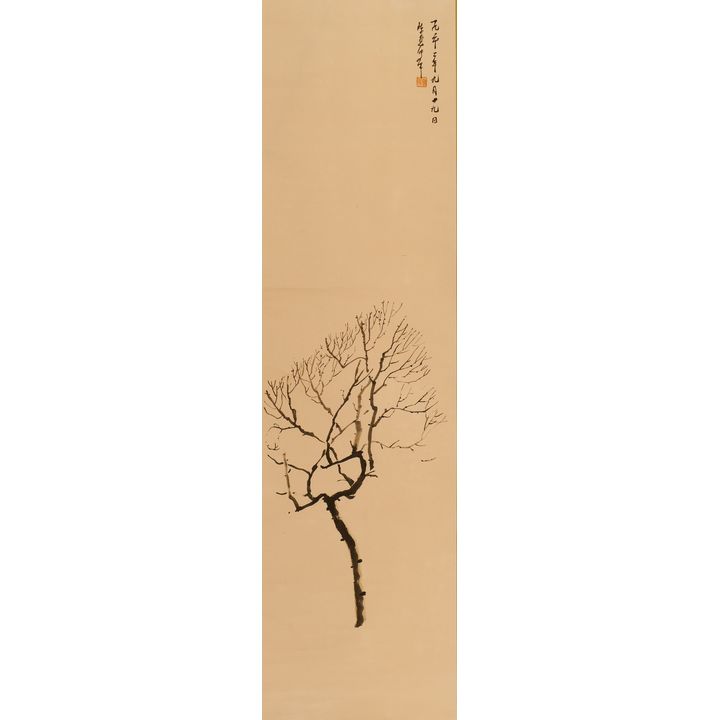 Fay Chong ''Tree'' Watercolor and Chinese Ink on Paper