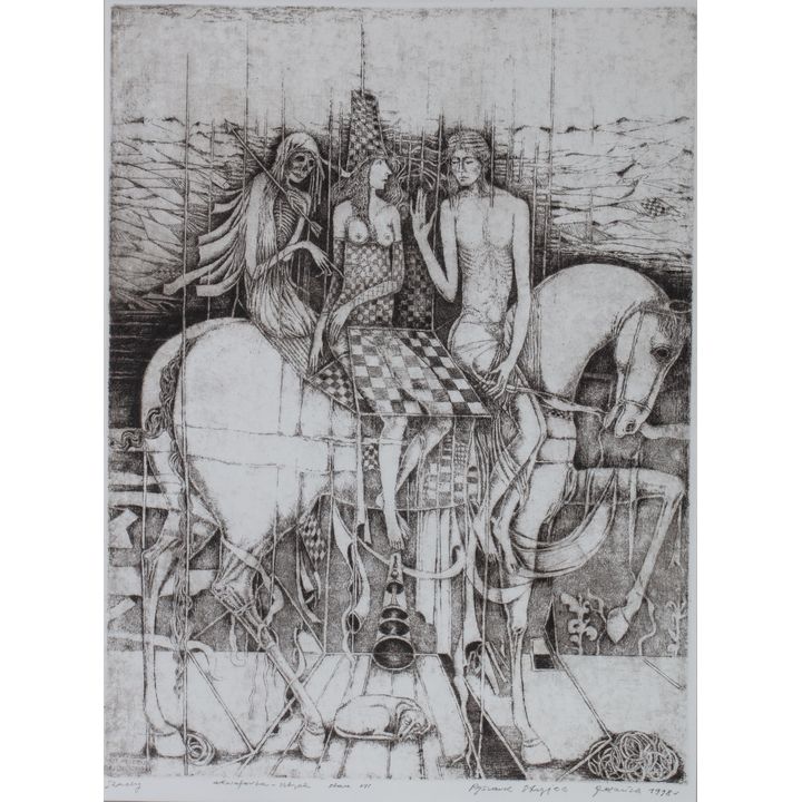 Ryszard Stryjec | Szachy, 1998 r.
