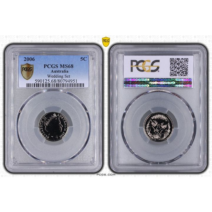 Elizabeth II, Five Cent, 2006, PCGS MS68