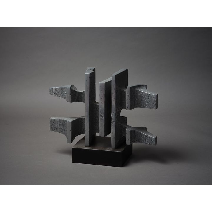 Guy Ngan 'Cast Aluminium Sculpture No. 15'