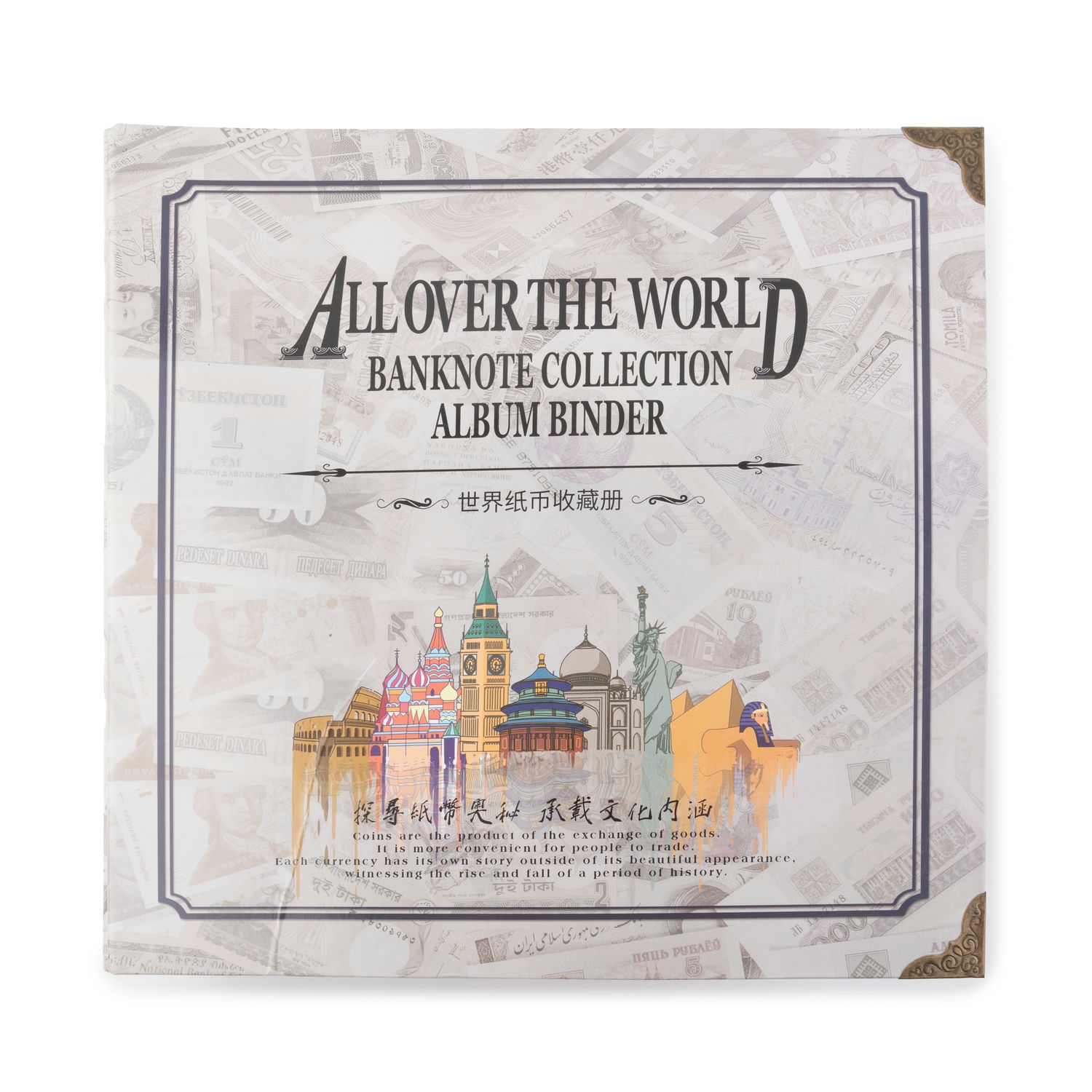 Elizabeth II, Miscellaneous , Accumulation, 2012 - 2020, UNC