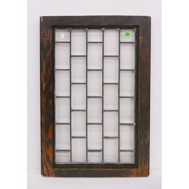 Antique Leaded Glass Window- 16x23''