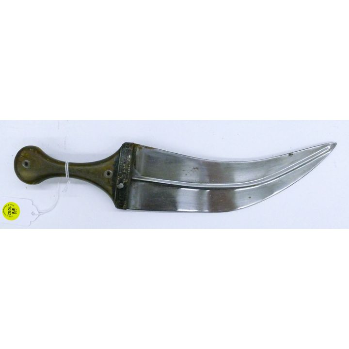 Old Yemeni Jambiya Dagger 13.5''