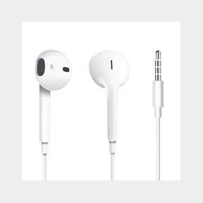 Earbud Earphones H5 - White| Bar 9901033590500 - 51745/6139