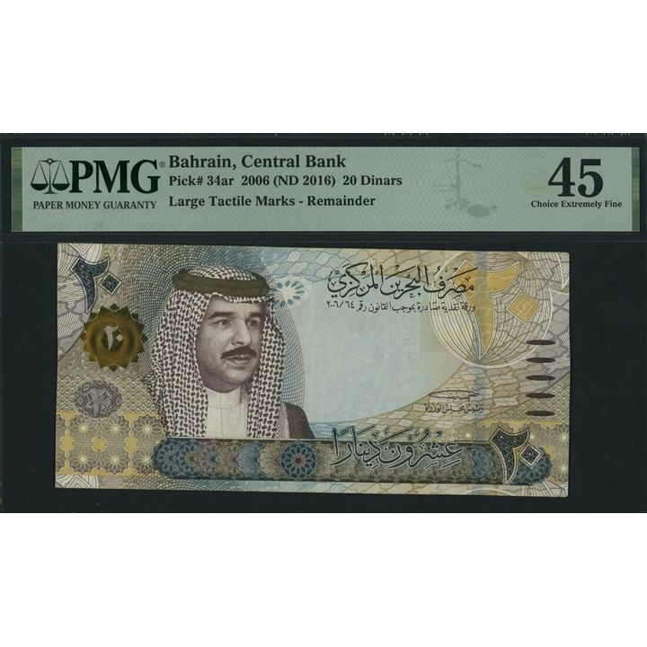 26100 - World Banknotes - e-Auction | Spink