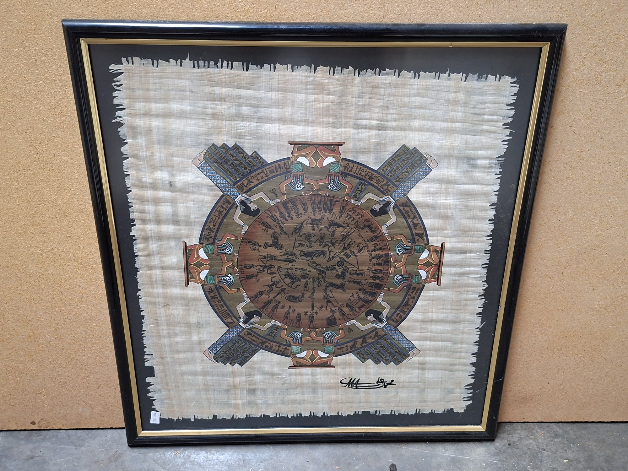 Papyrus Painting