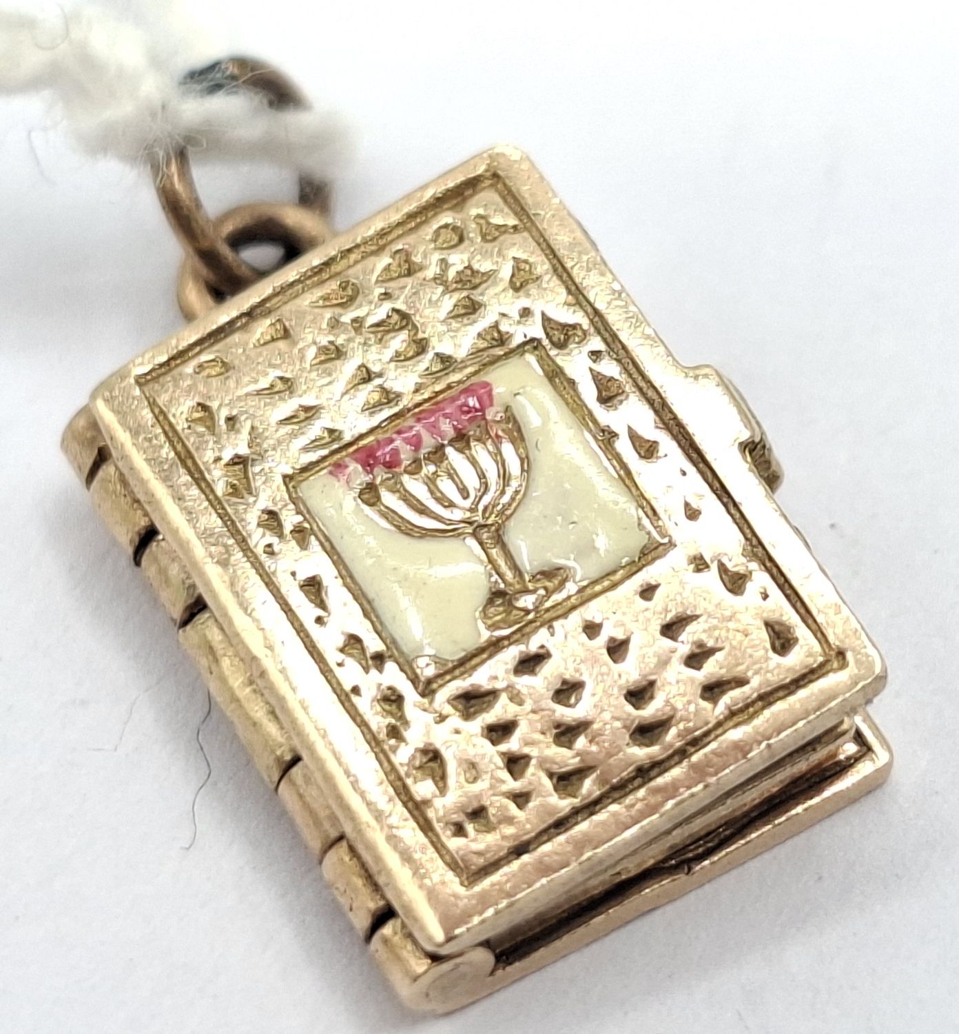 222 · 9CT SIDDUR MINIATURE JUDAIC BOOK CHARM
