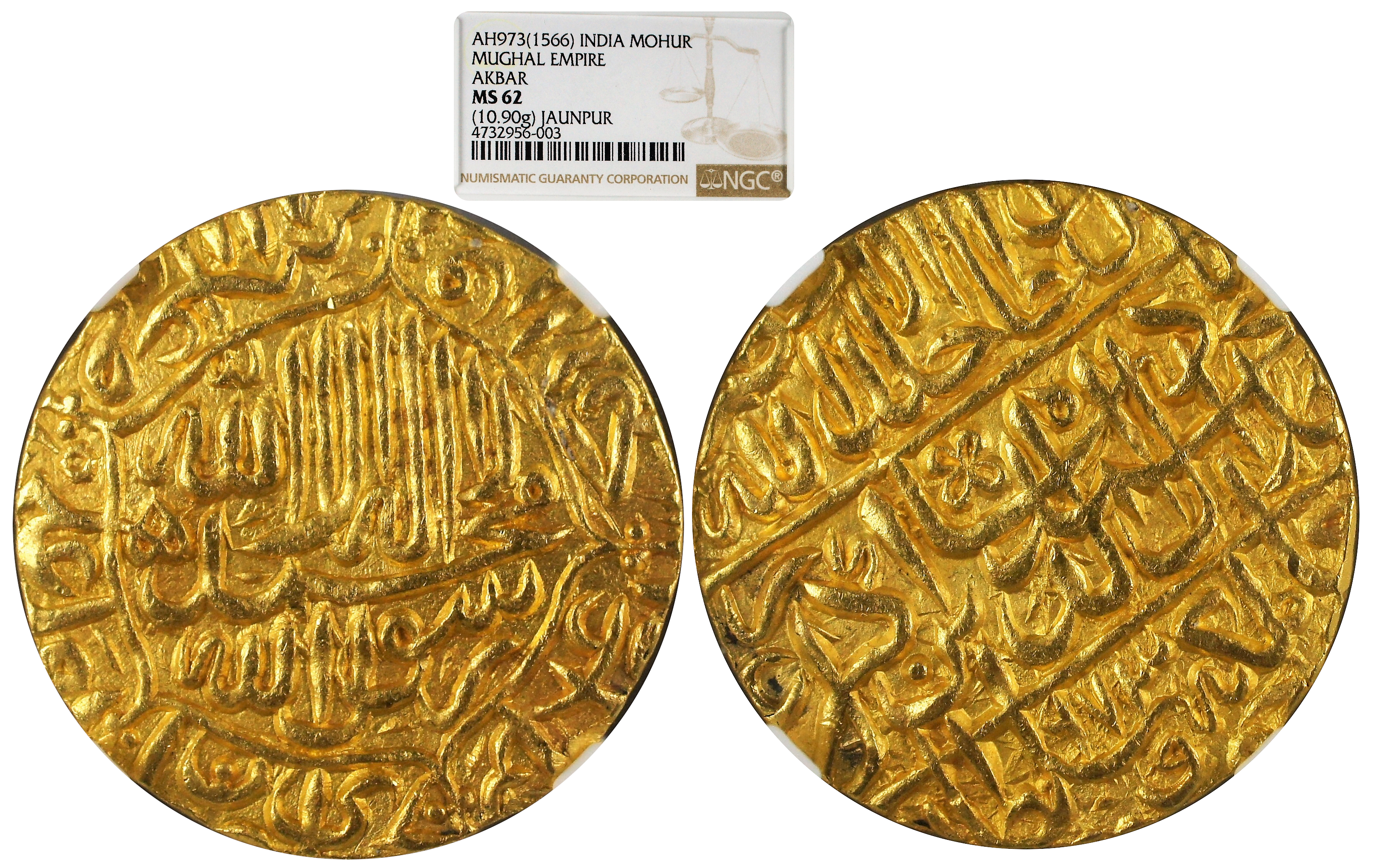 India Mughal Empire Akbar AH973(1566) Jaunpur Mint Gold Mohur Large Flan NGC MS62 - Rare