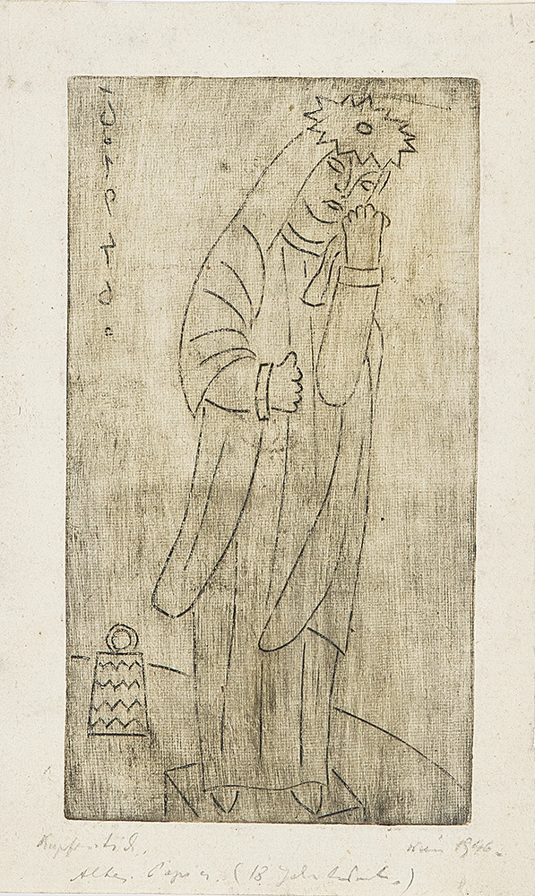 Image cover