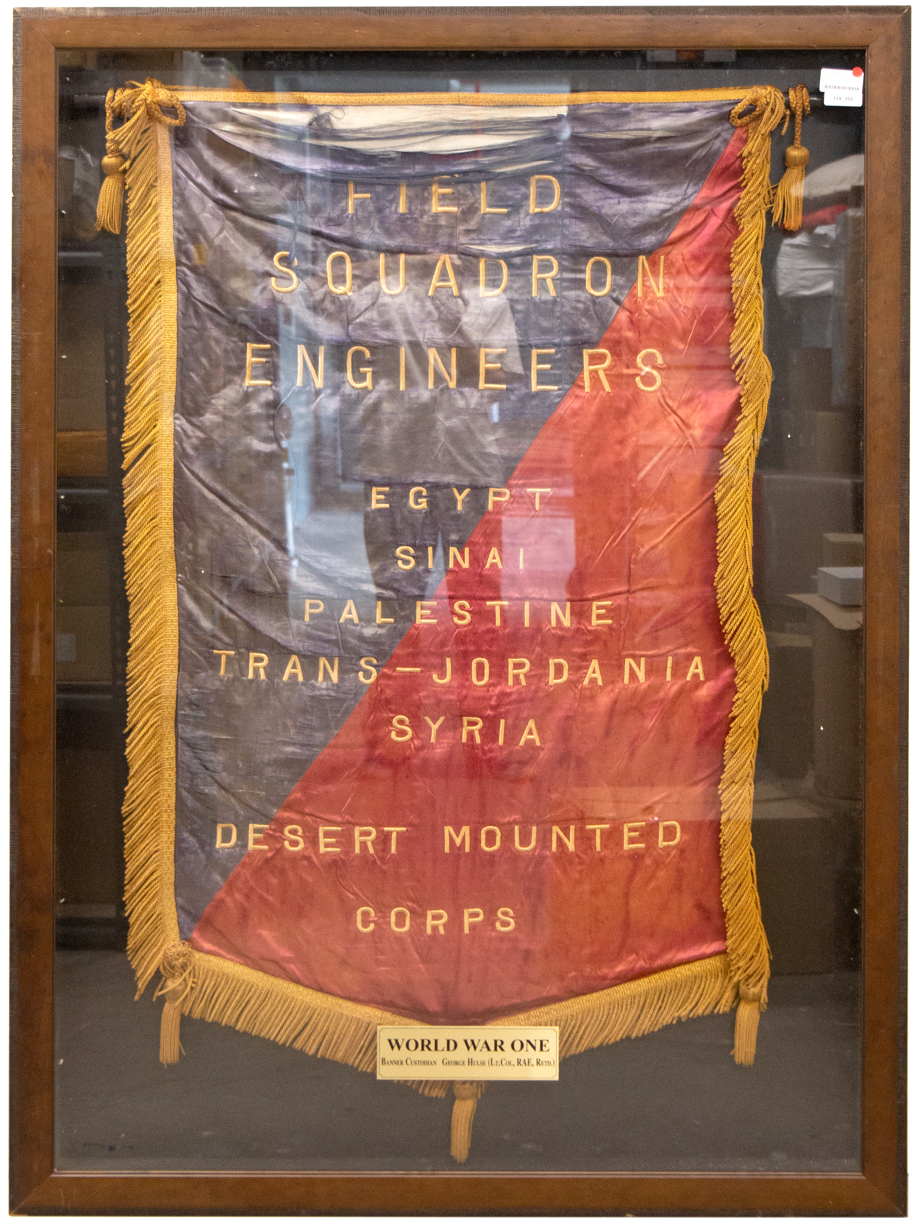 Regimantal Banner, 1914 - 1918, VGC