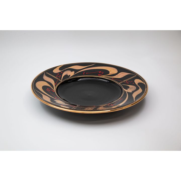 Peter Collis - Large dish