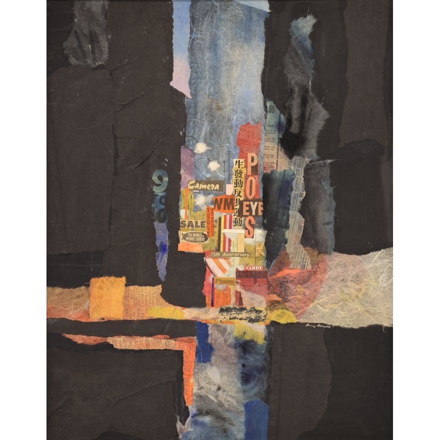 Harry Bonath ''Abstract'' Collage