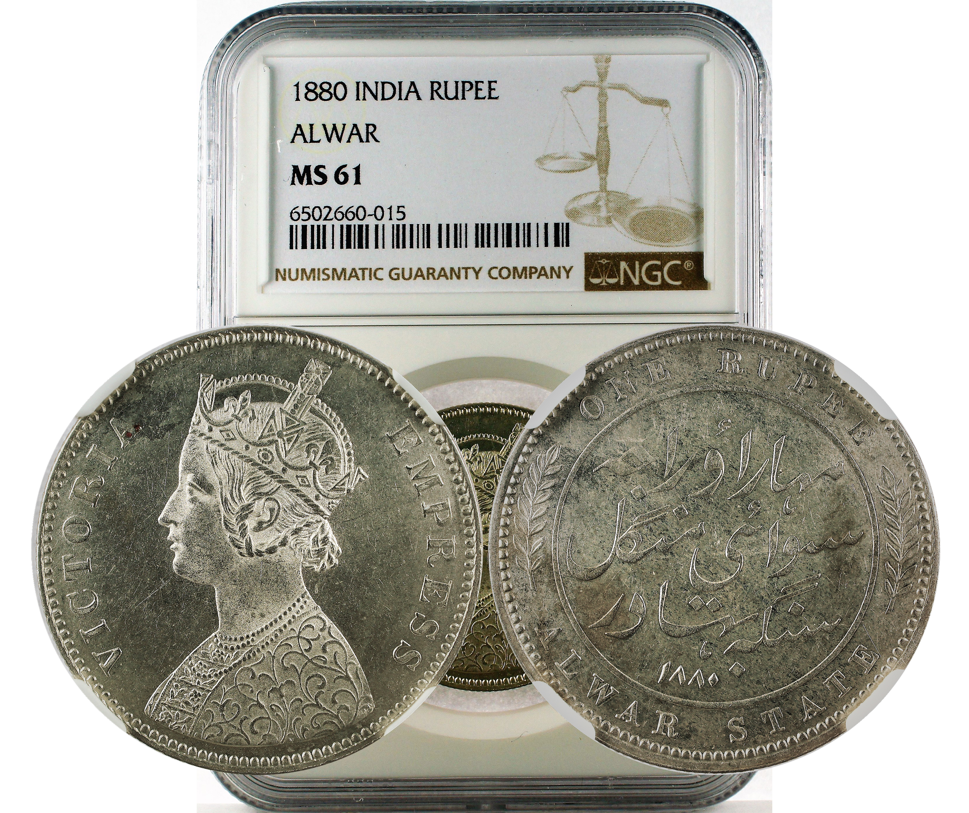 1880 INDIA ALWAR RUPEE MS 61