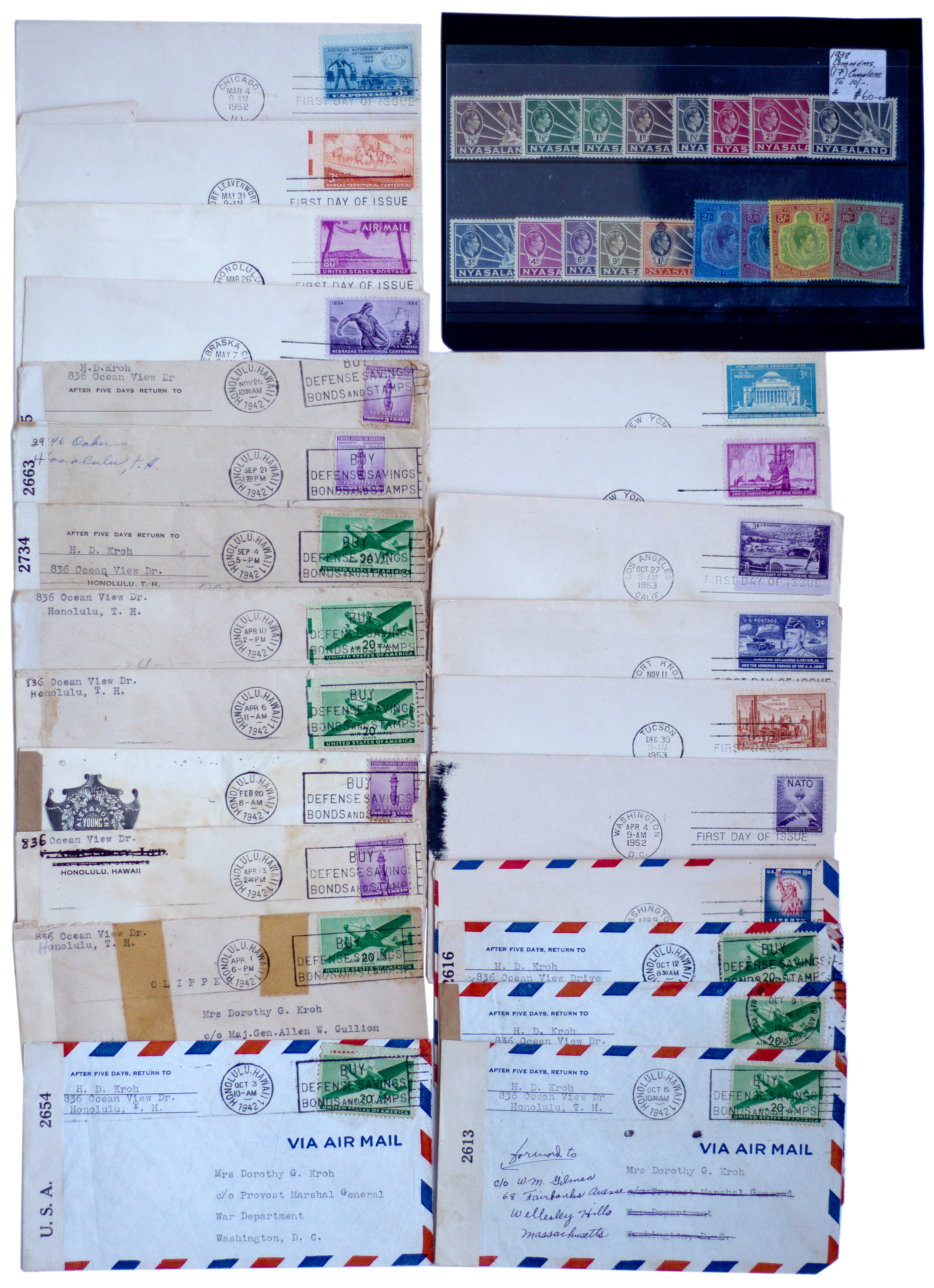 152 · Nyasaland Protectorate, Commemorative Set, 1938, MLH