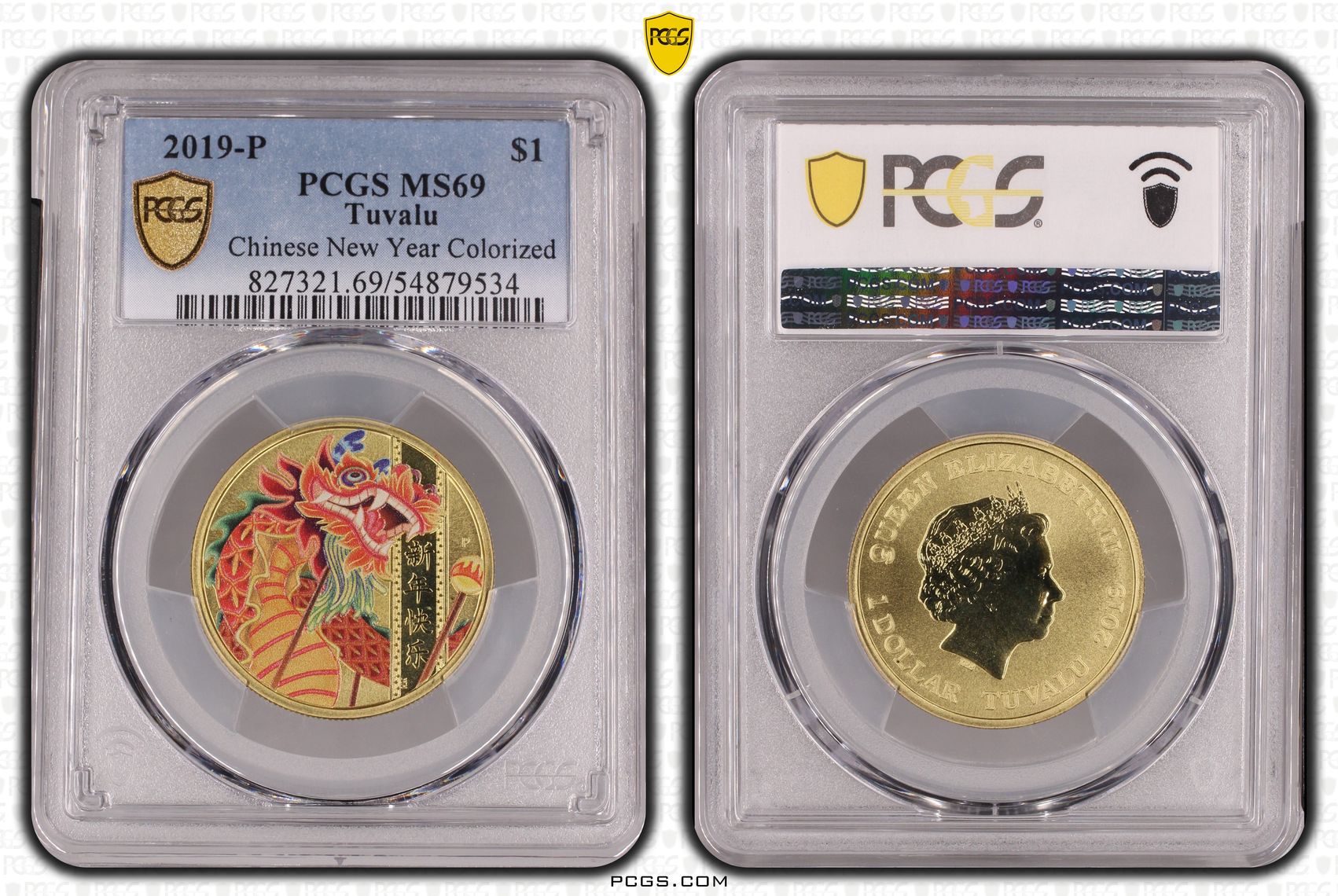 Tuvalu, Chinese New Year Colorized, One Dollar, 2019-P, PCGS MS69