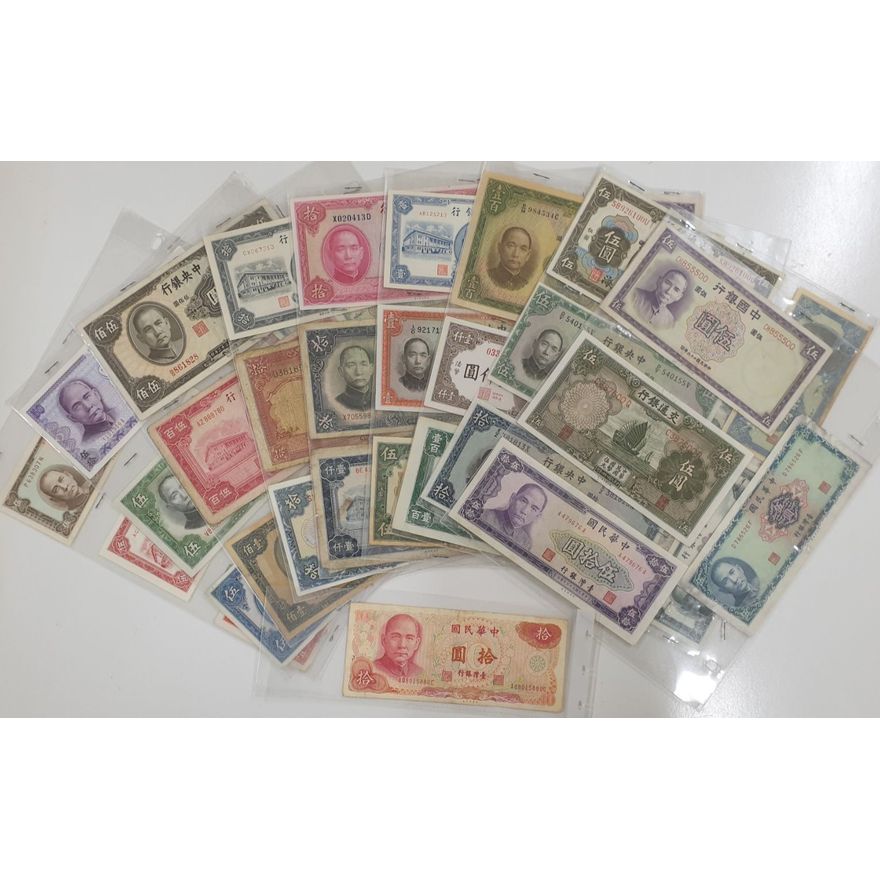 Chinese Notes (x39)