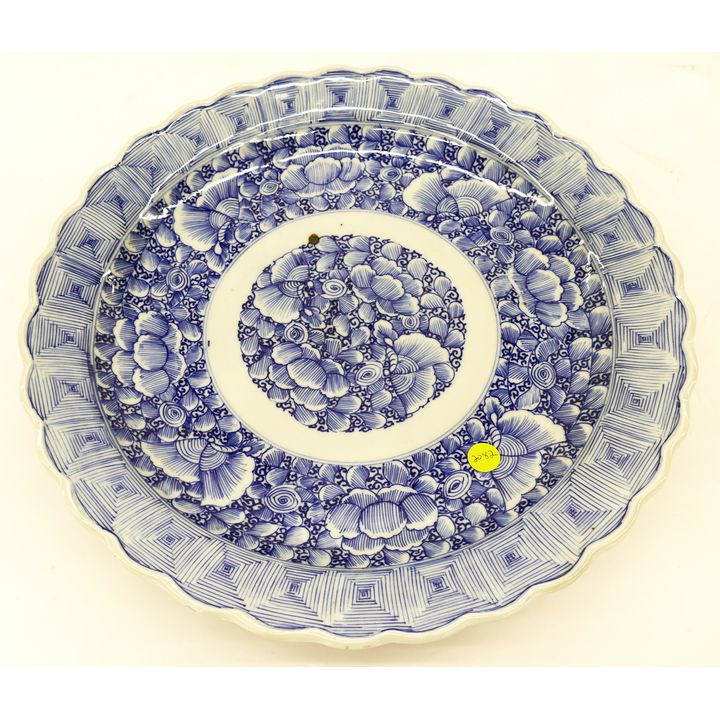 Meiji Japanese Arita Porcelain Charger- 16'' diameter