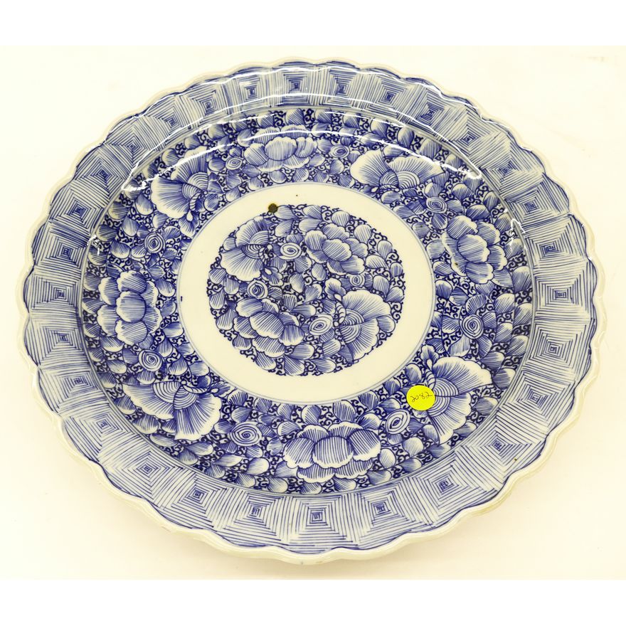 Meiji Japanese Arita Porcelain Charger- 16'' diameter