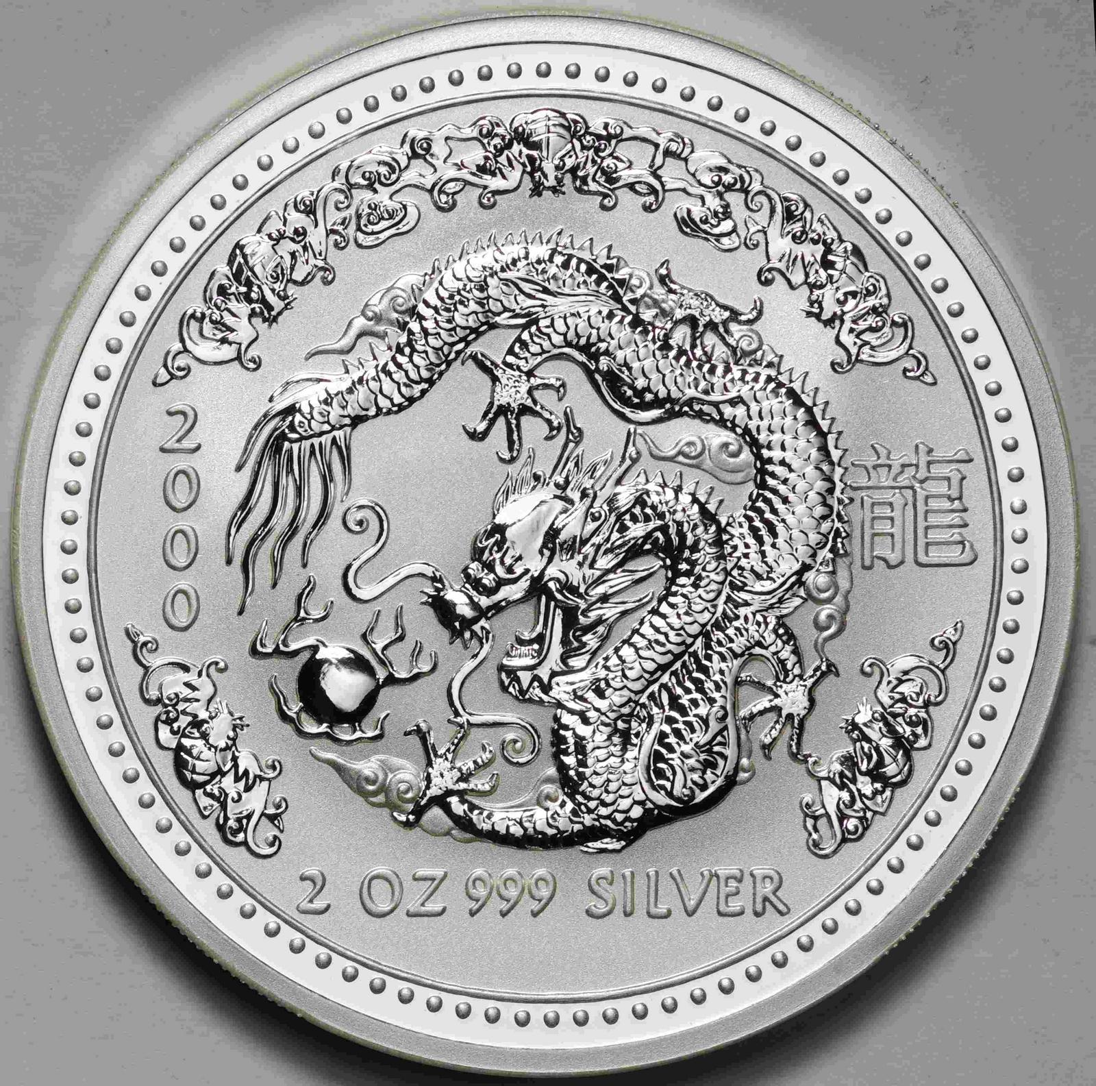 オーストラリア-Australia. 十二支干支 辰年竜図 2ドル(2オンス)銀貨