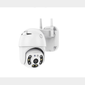 ISMART HD OUTDOOR INDUSTRIAL SECURITY IP CAMERA -