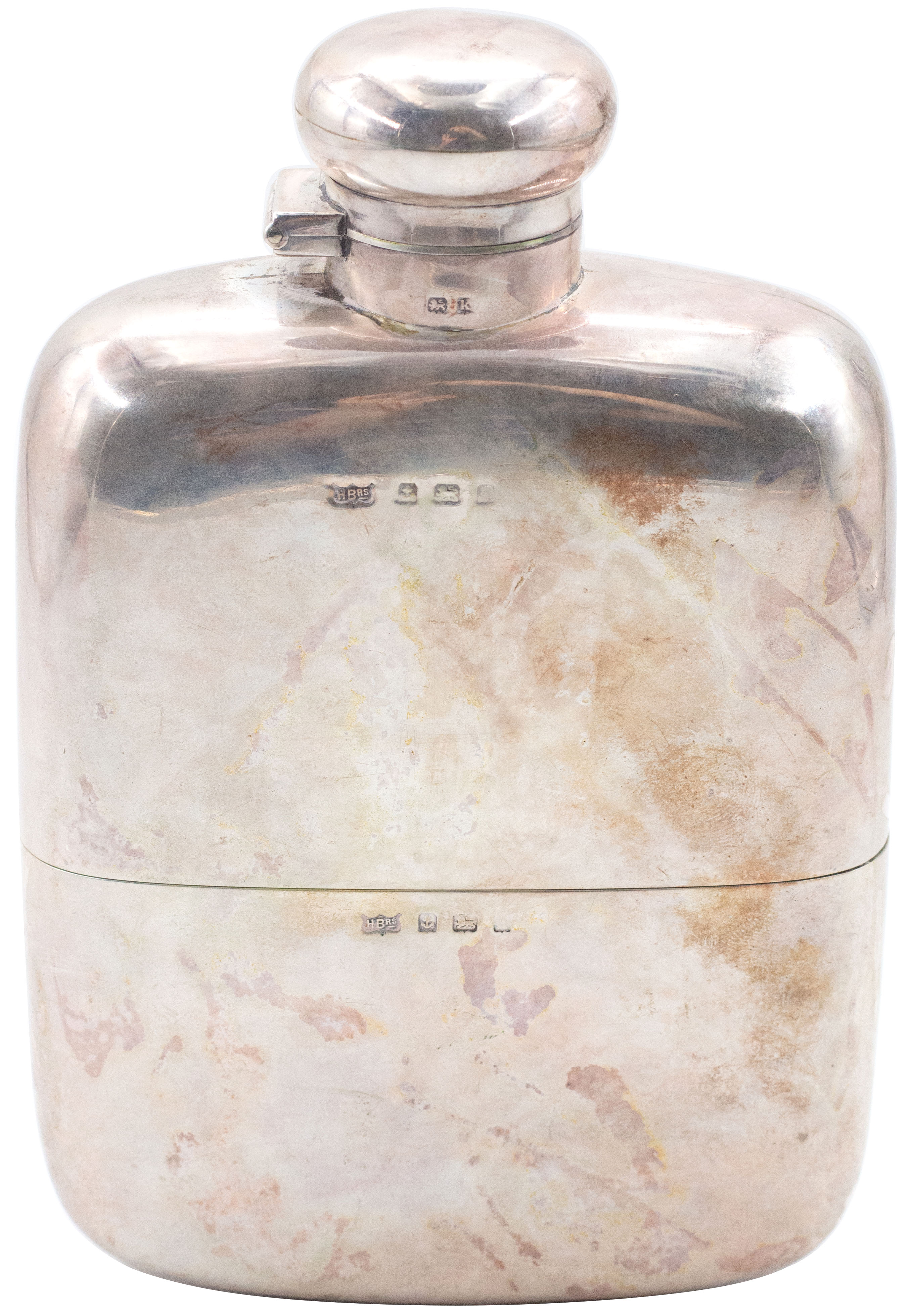 180 · Great Britain, Edwardian Silver Hip Flask, 1909, VGC