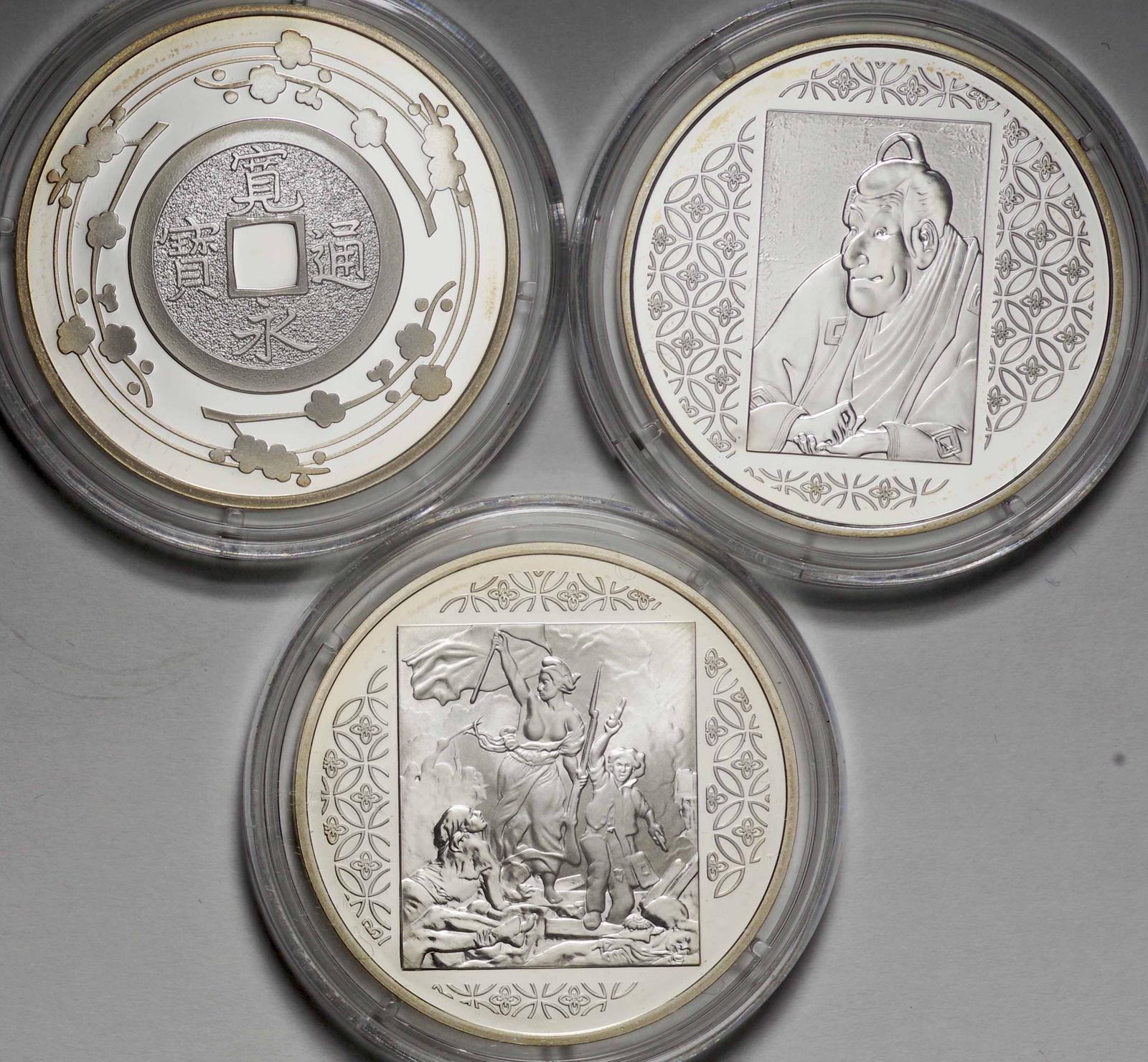 日仏記念コイン　日本ニュージーランド記念銀貨40㎜プルーフ仕上げ