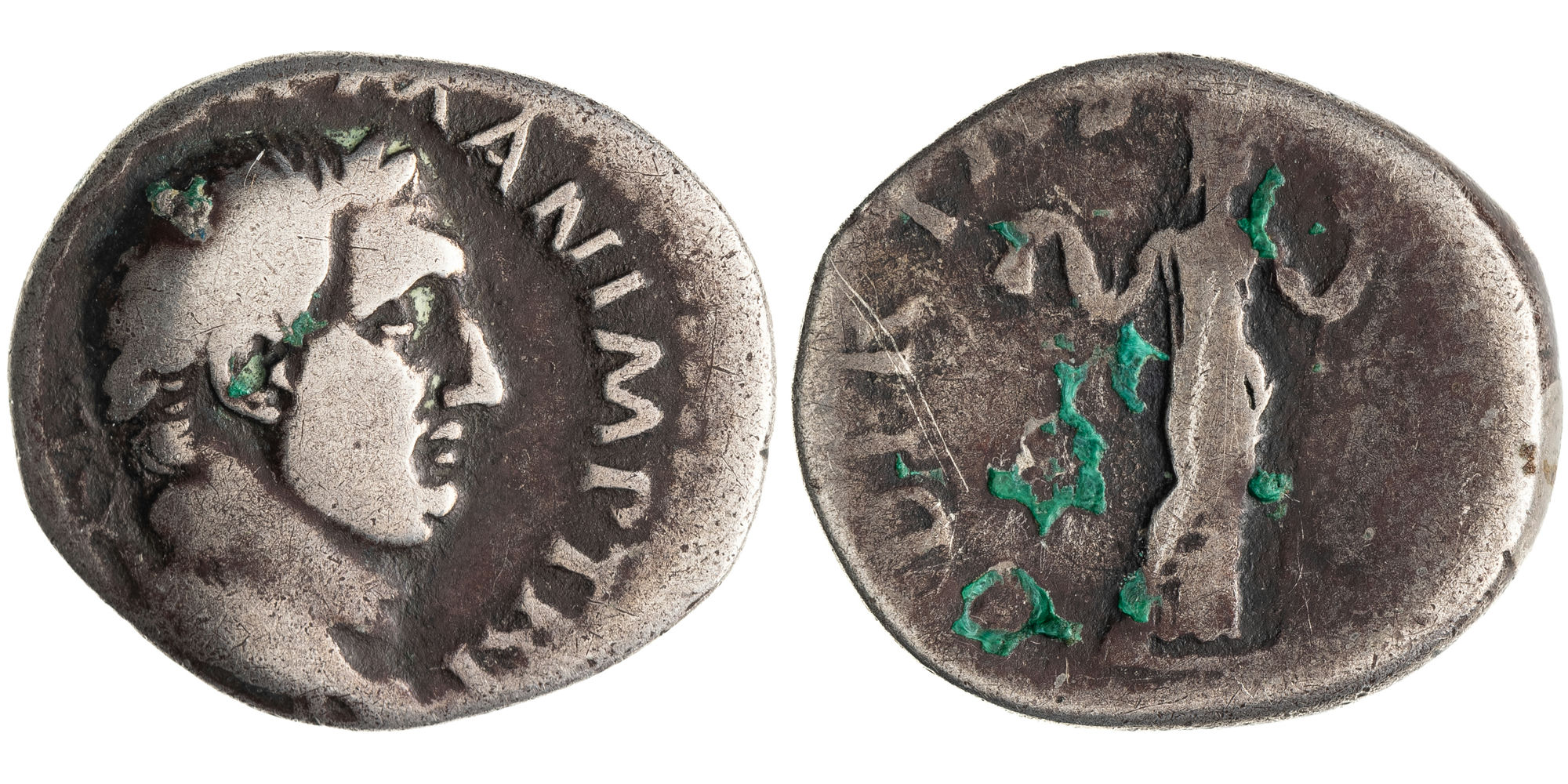 Vitellius, Denarius, 69 AD, Fine