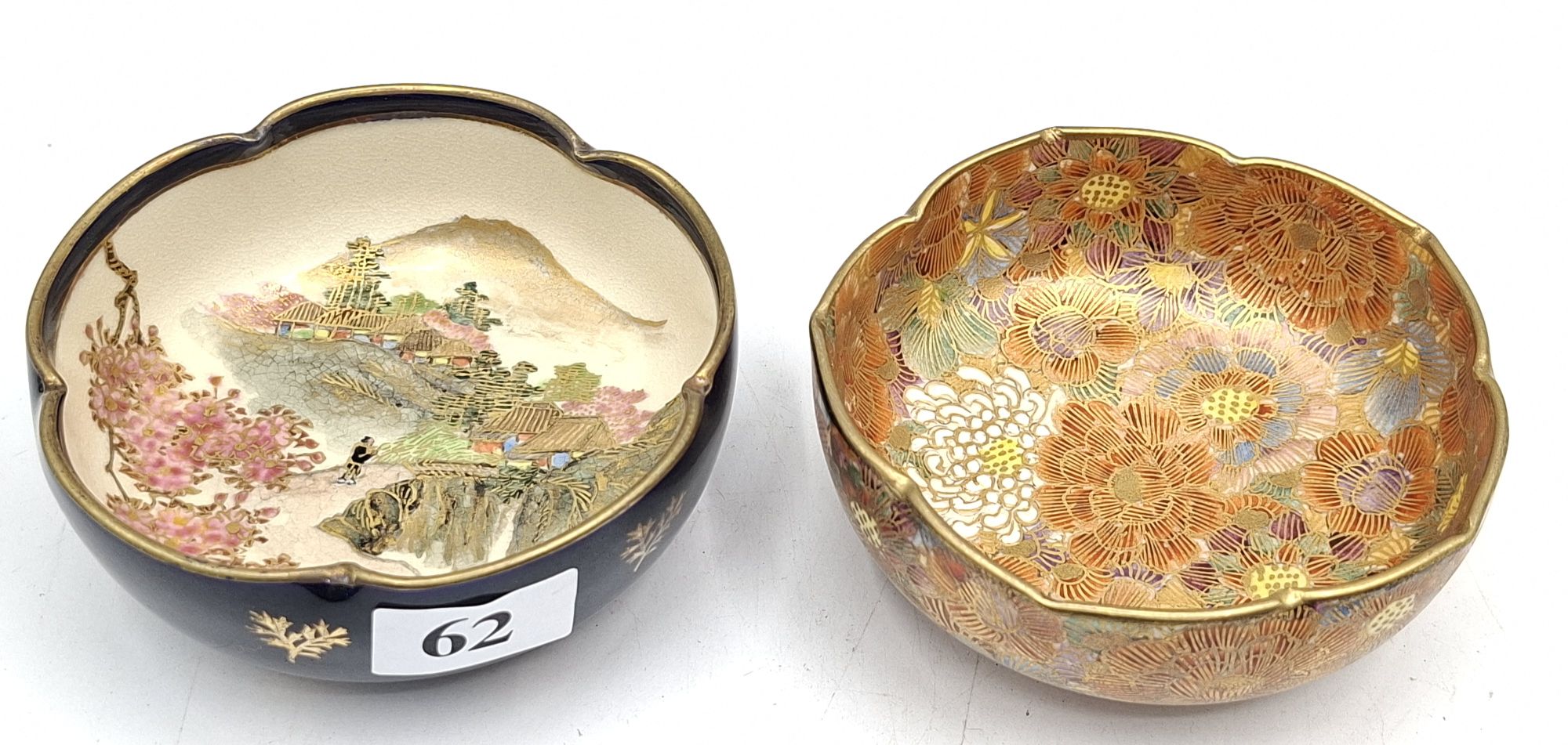 Two Satsuma Small Bowls